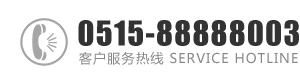 8x8x海外华人永久视频：0515-88888003